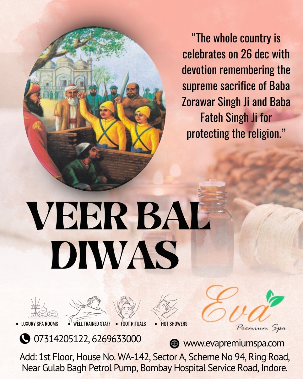 Veer Bal Diwas